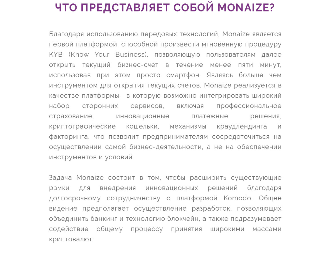 who is Monaize